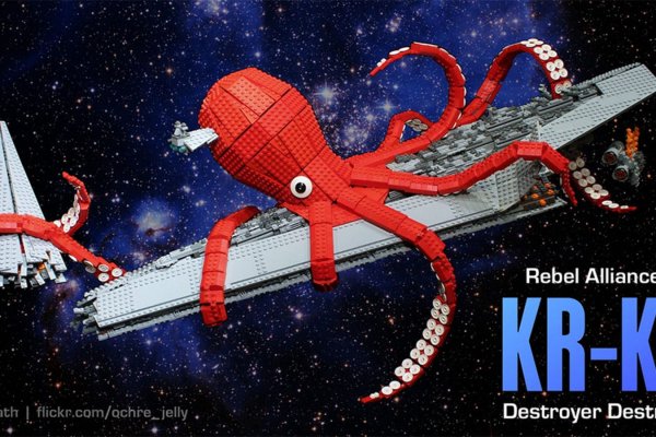 Кракен наркокортель