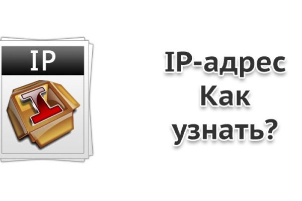 Кракен маркетплейс скачать