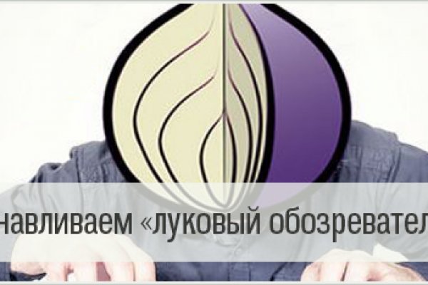 Кракен маркетплейс ссылка телеграмм