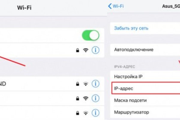 Кракен магазин kraken clear com