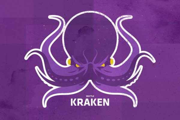 Kraken зеркало kraken link top