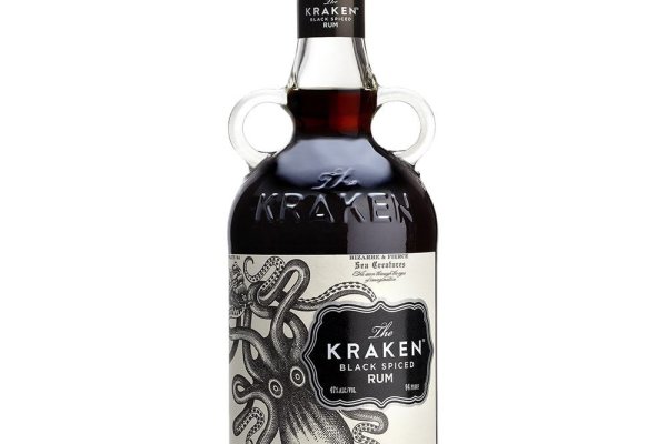 Kraken 12 at