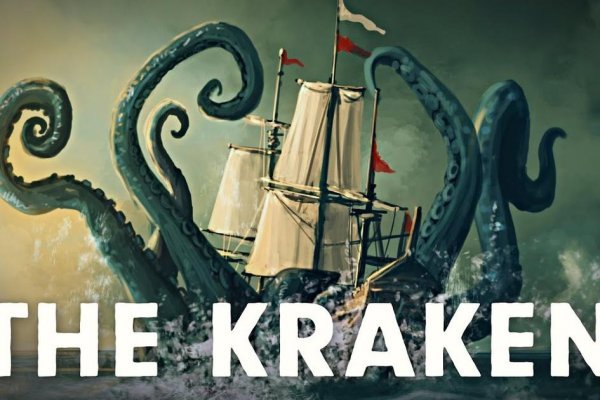 Kraken darknet marketplace