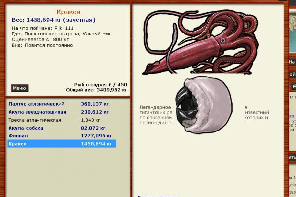 Kraken darknet зеркала