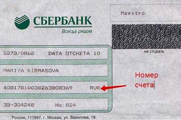 Какой нужен тор чтоб зайти в кракен