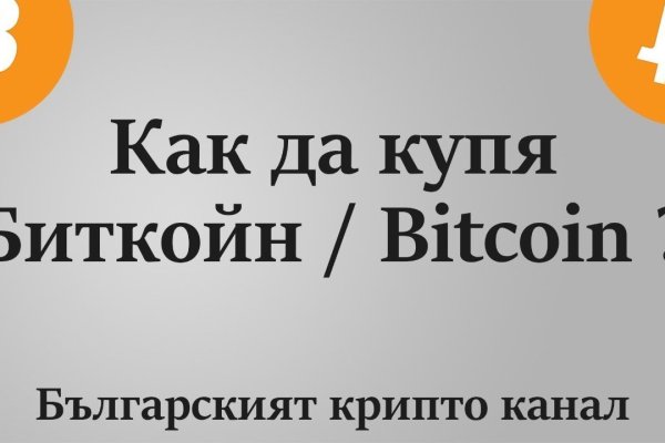 Кракен зеркало 2