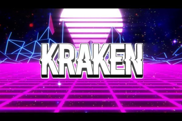 Кракен даркнет площадка kraken 11