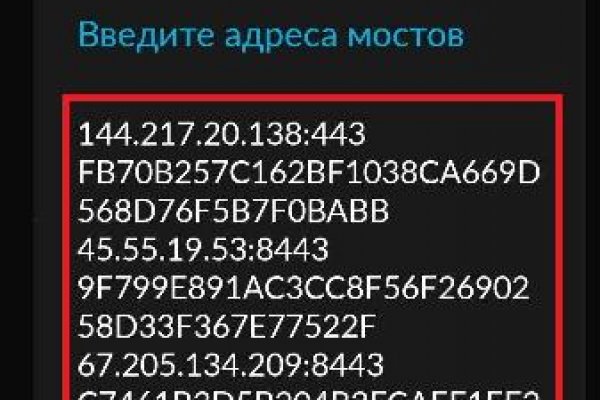 Кракен сайт официальный kraken clear com