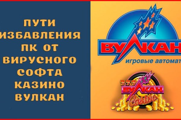 Кракен маркетплейс krk store com