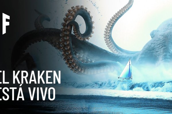 Рабочая ссылка на кракен kraken 11