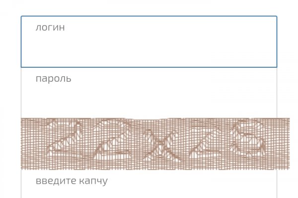 Где найти рабочую ссылку на кракен