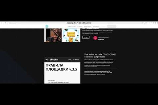 Кракен маркетплейс kr2connect co