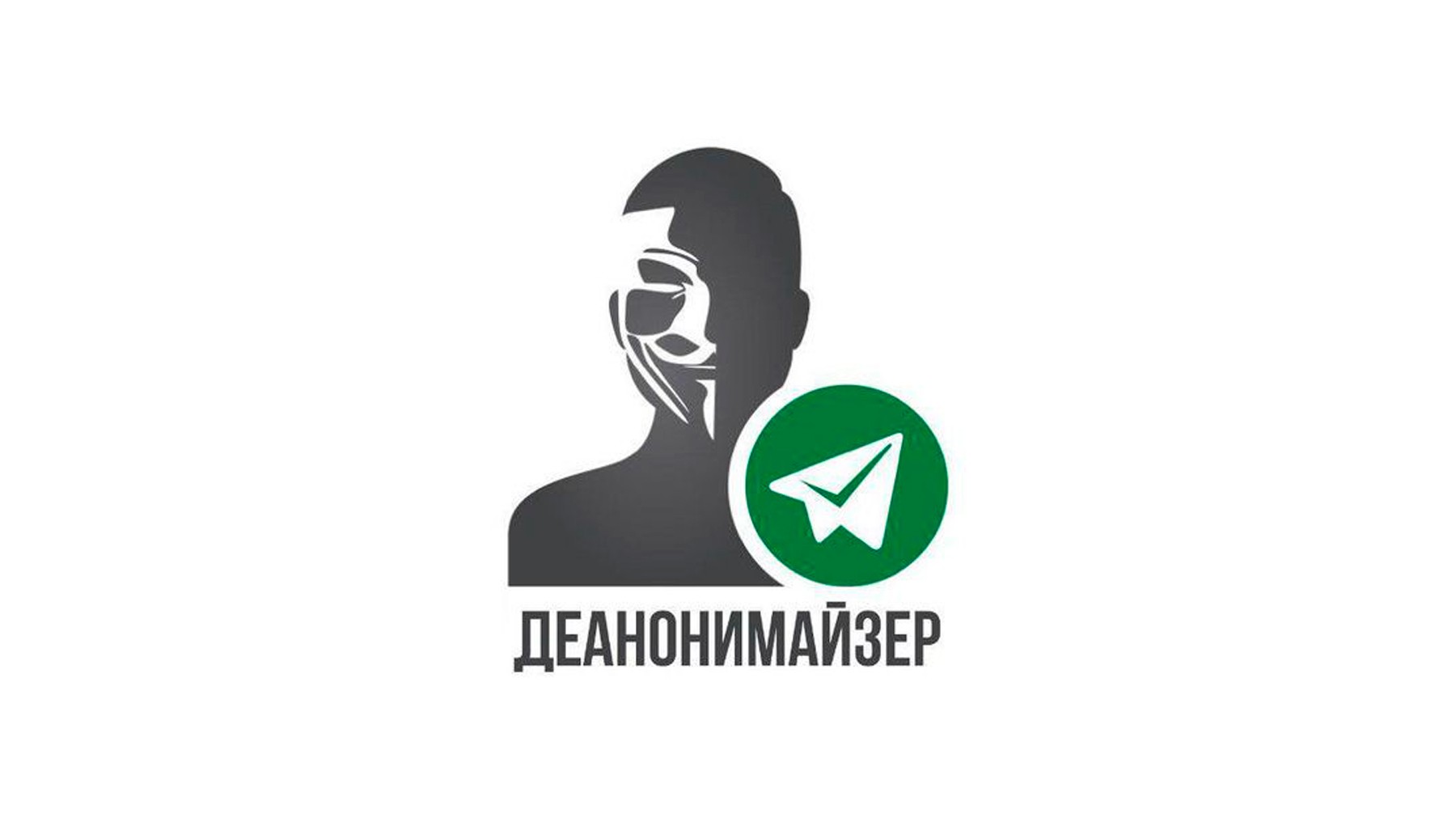Как зайти на площадку кракен